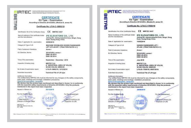 1687341205900469.png 载货电梯性能指标有哪些?