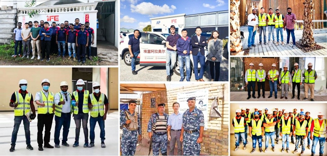 1688115415633768.jpg 快意电梯