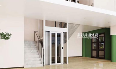 载货电梯 载货电梯