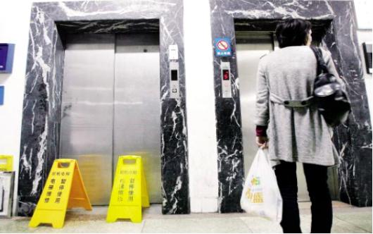 载货电梯 载货电梯